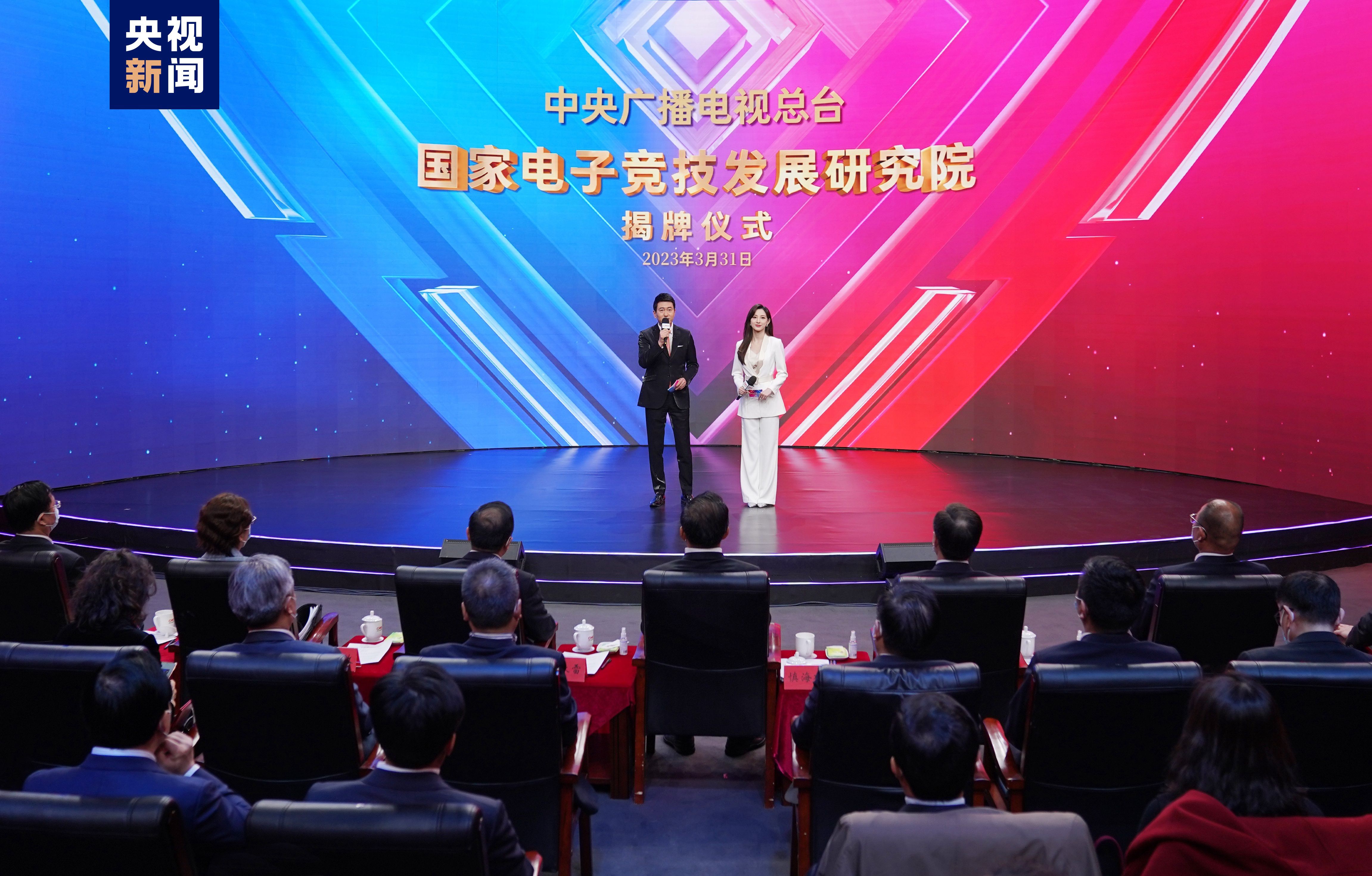 九游娱乐官方平台入口：乒乓球台面离地面的水平高度为