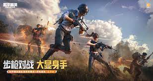 网球拍怎么看弹不弹了呢